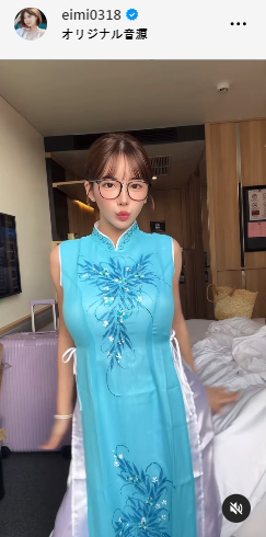深田えいみのインスタグラムから