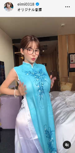 深田えいみのインスタグラムから