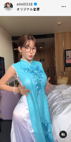 深田えいみのインスタグラムから