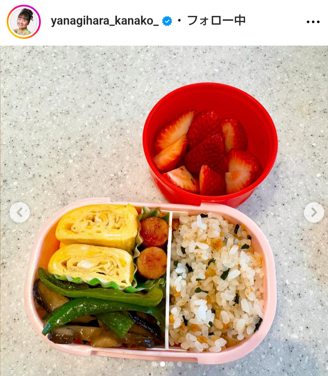柳原可奈子のインスタグラムから