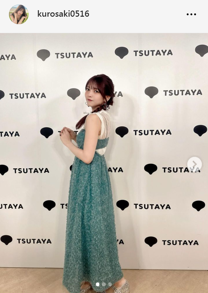 黒嵜菜々子のインスタグラムから