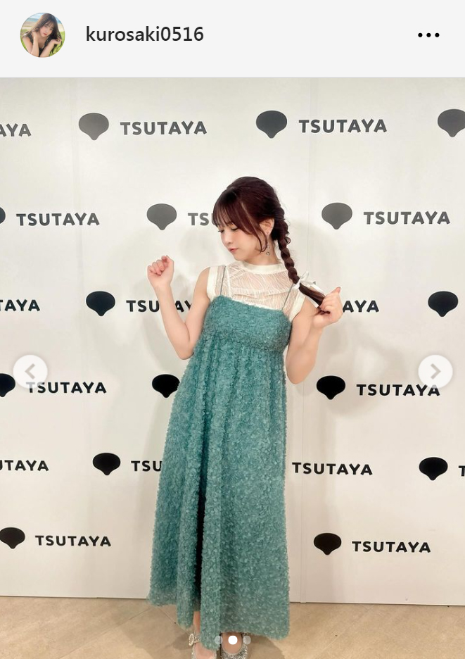 黒嵜菜々子のインスタグラムから