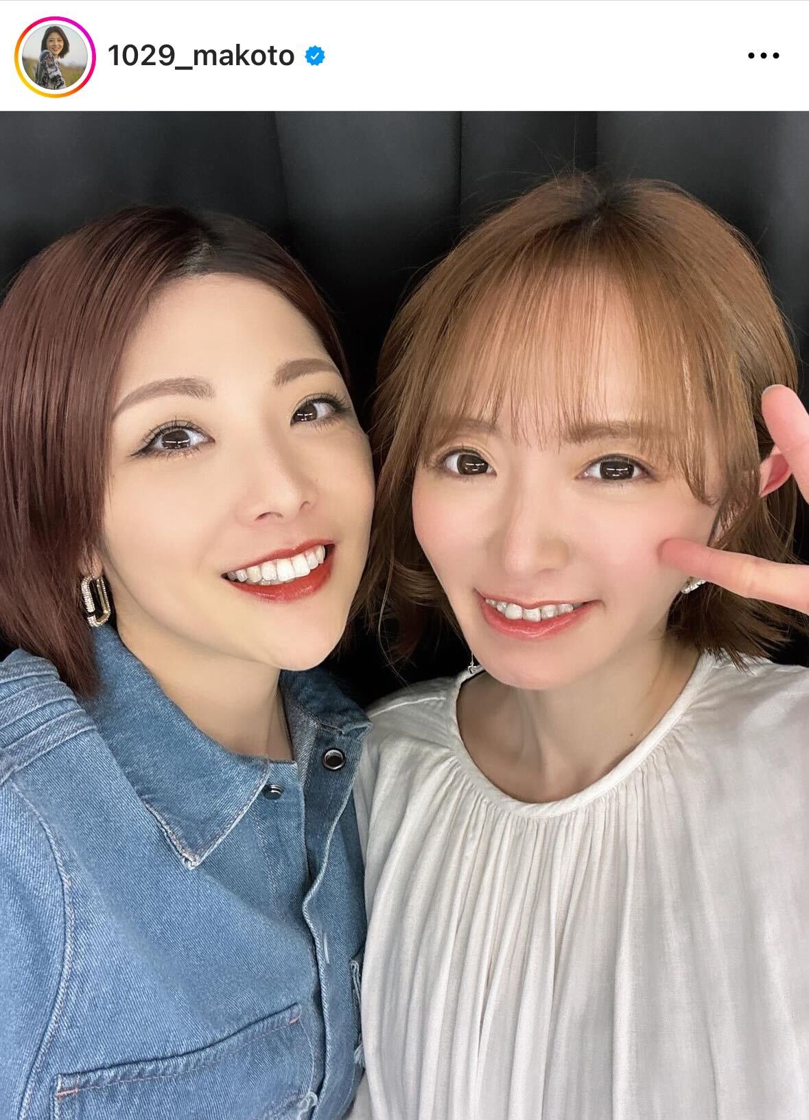 小川麻琴のインスタグラムから