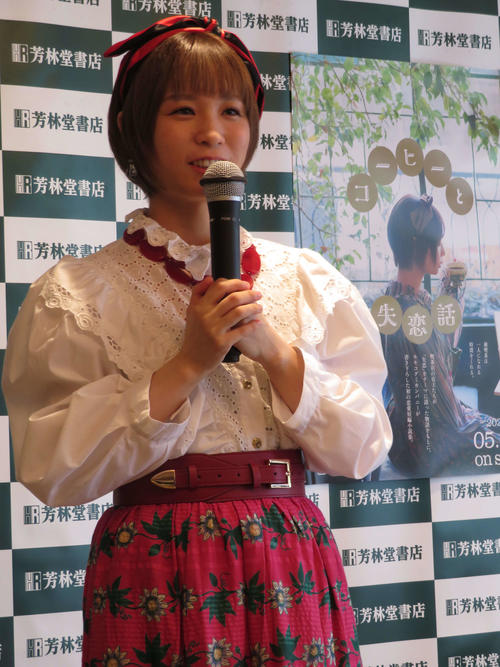 モモコグミカンパニー、パンク音楽で取材NGも「唯一無二の本」新刊執筆で喫茶店へ自らアポ取り