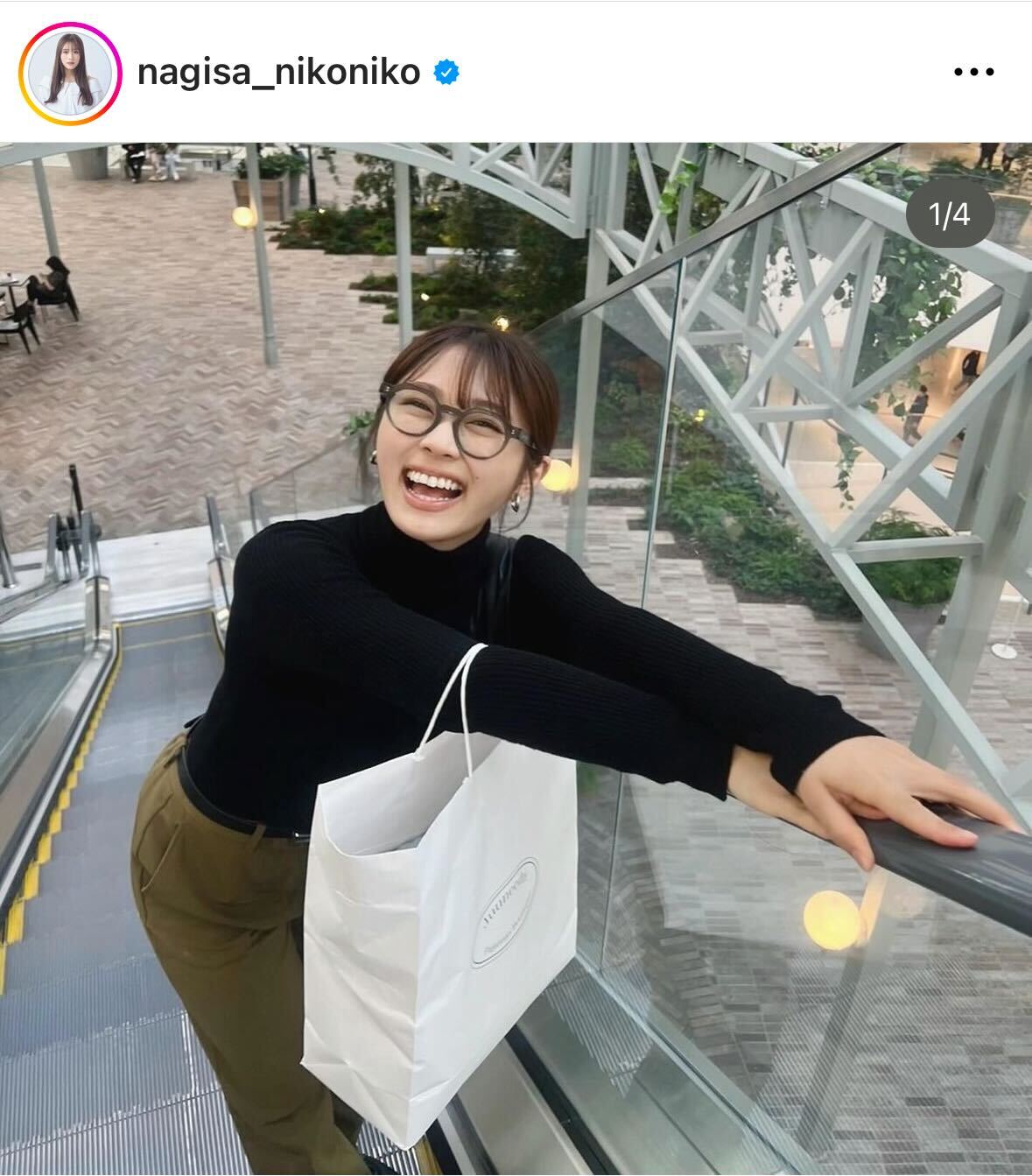 渋谷凪咲のインスタグラムから