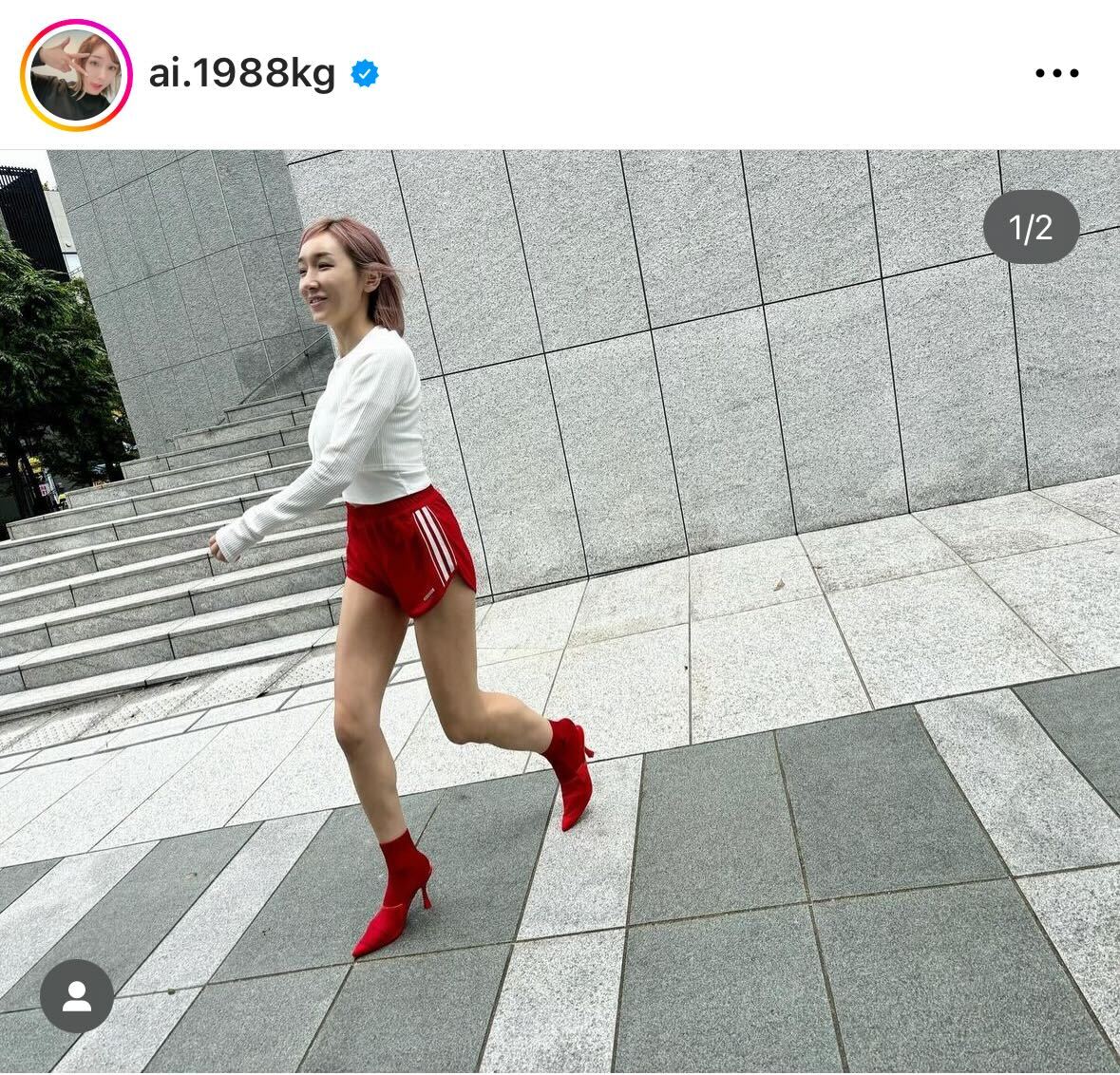 加護亜依のインスタグラムから