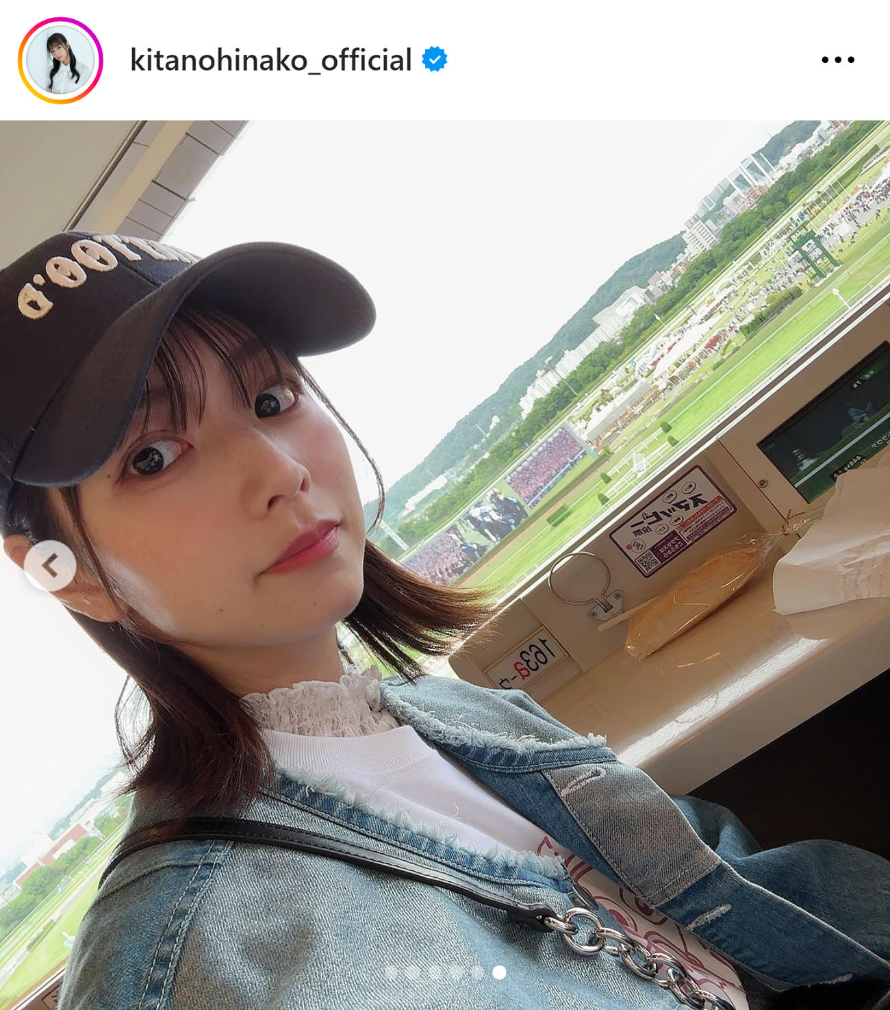 北野日奈子のインスタグラムから