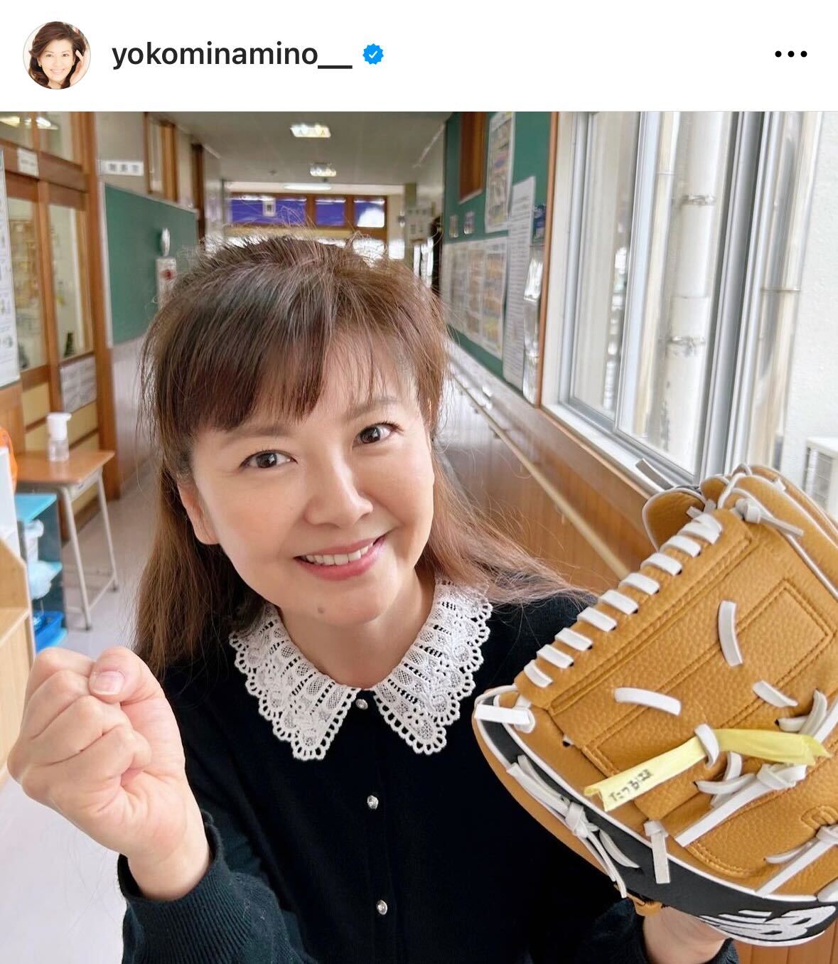 南野陽子のインスタグラムから