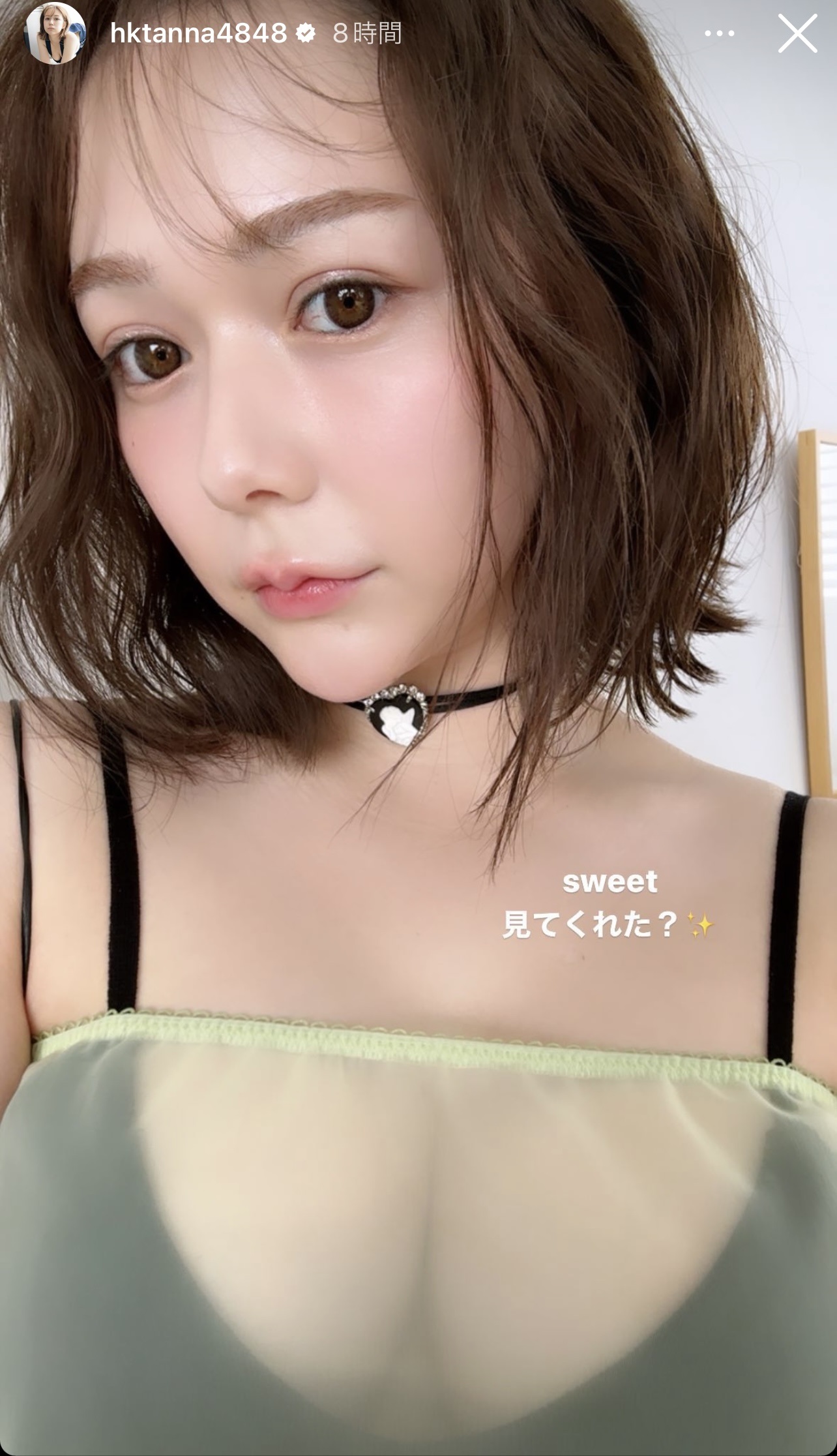 （村重杏奈のインスタグラムから）