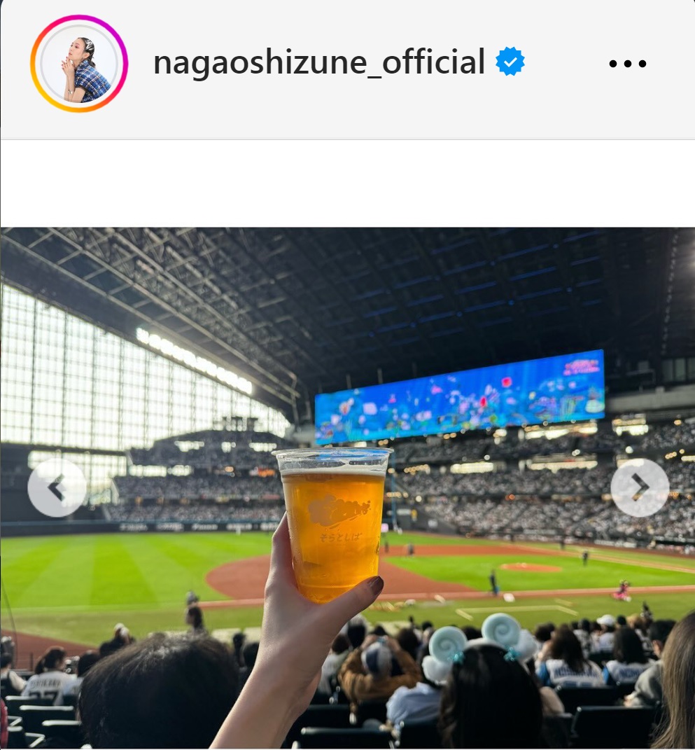 長尾寧音のインスタグラムから