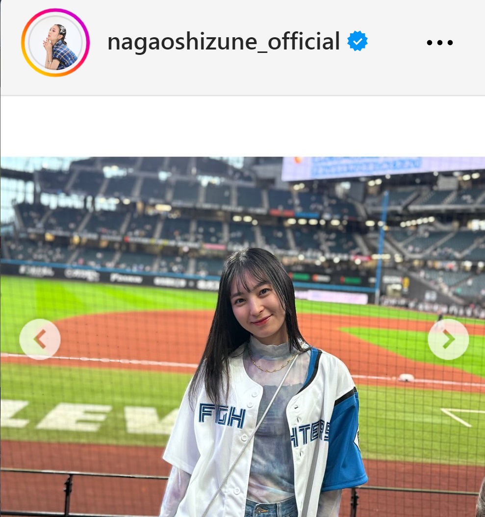 長尾寧音のインスタグラムから
