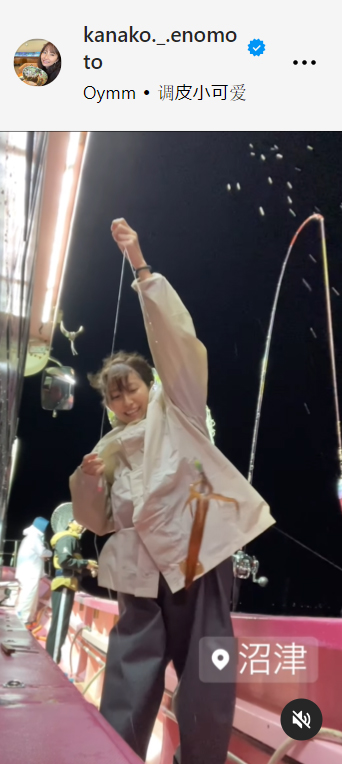 榎本加奈子さんのインスタグラムから