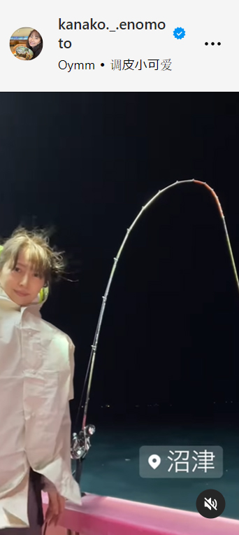 榎本加奈子さんのインスタグラムから