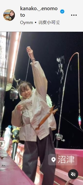 榎本加奈子さんのインスタグラムから