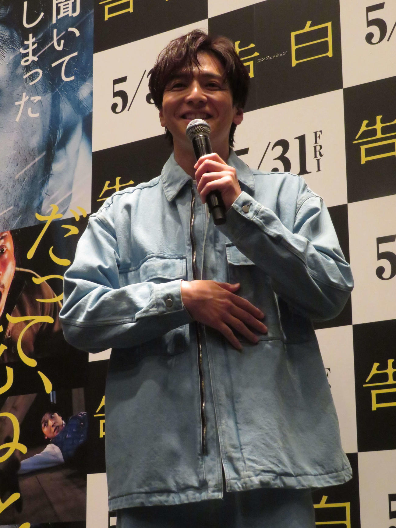 主演映画「告白　コンフェッション」トークイベント試写会で、Z世代と語り合う生田斗真（撮影・村上幸将）