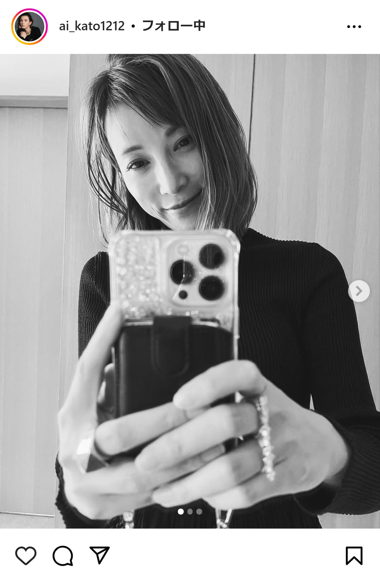 加藤あいのインスタグラムから