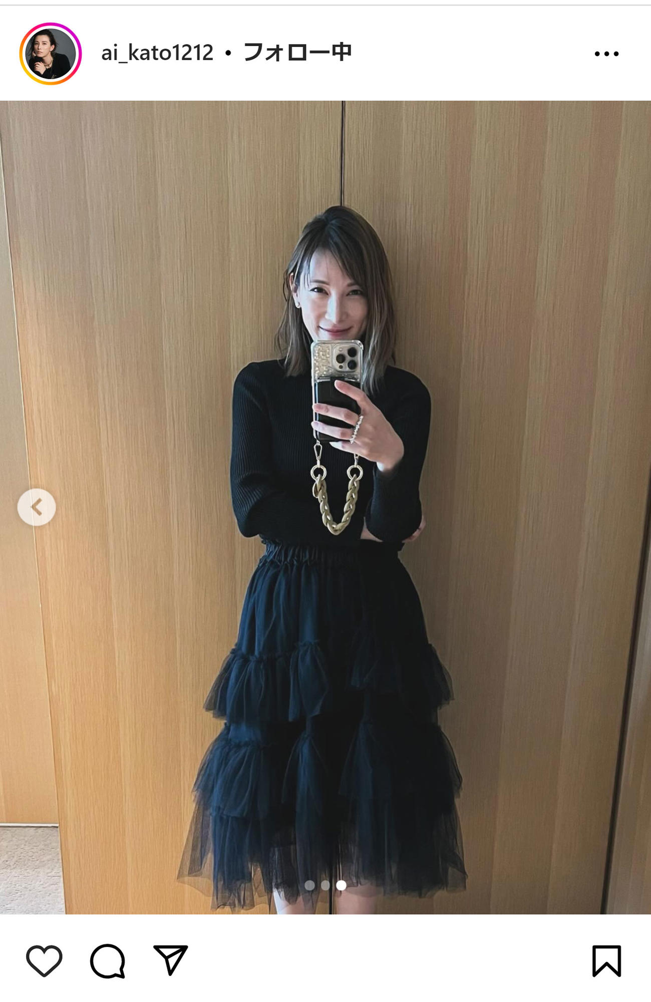 加藤あいのインスタグラムから