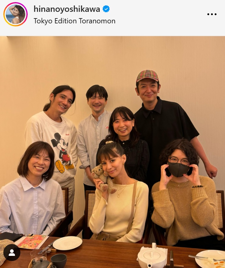 吉川ひなののインスタグラムから