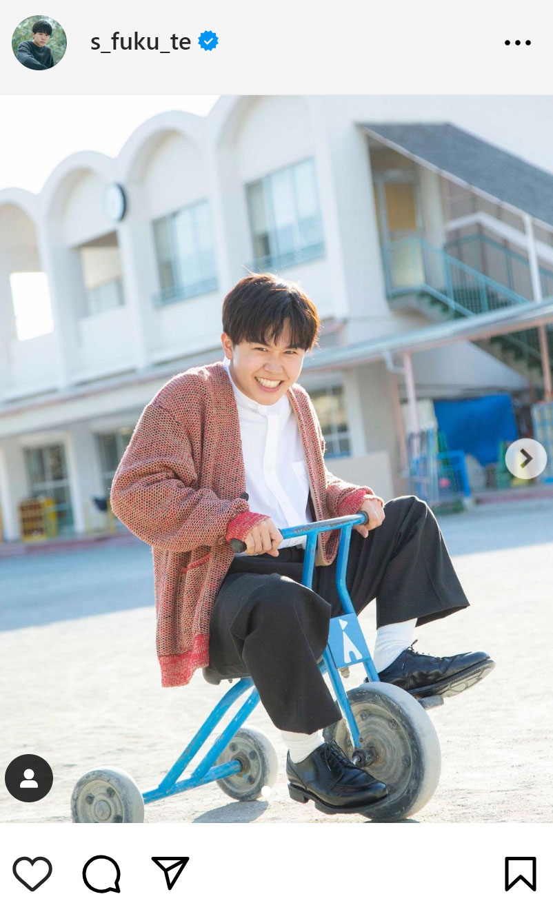 鈴木福のインスタグラムから