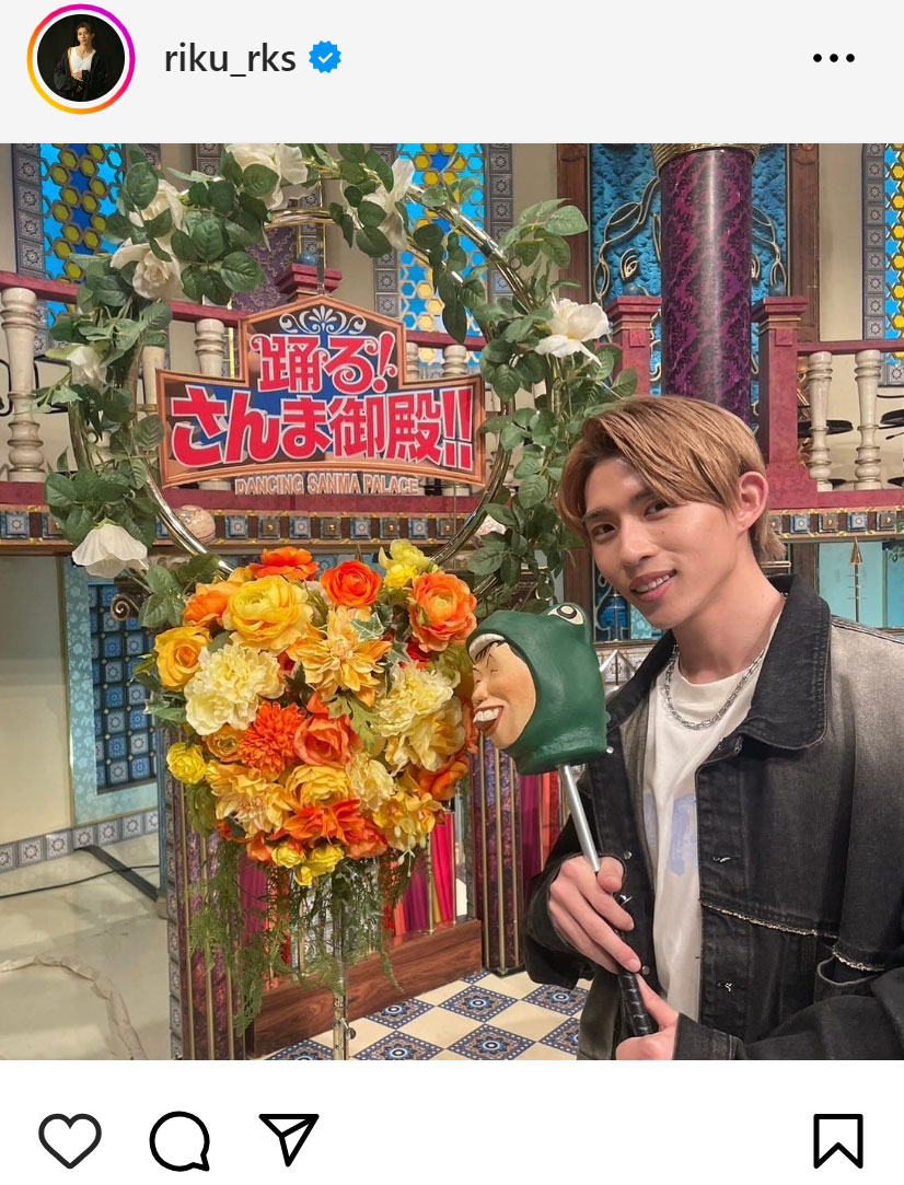 平野莉玖のインスタグラムから
