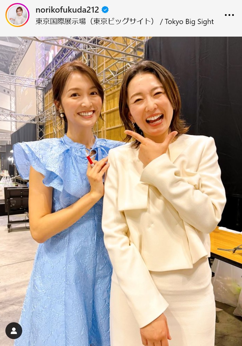 福田典子アナのインスタグラムから