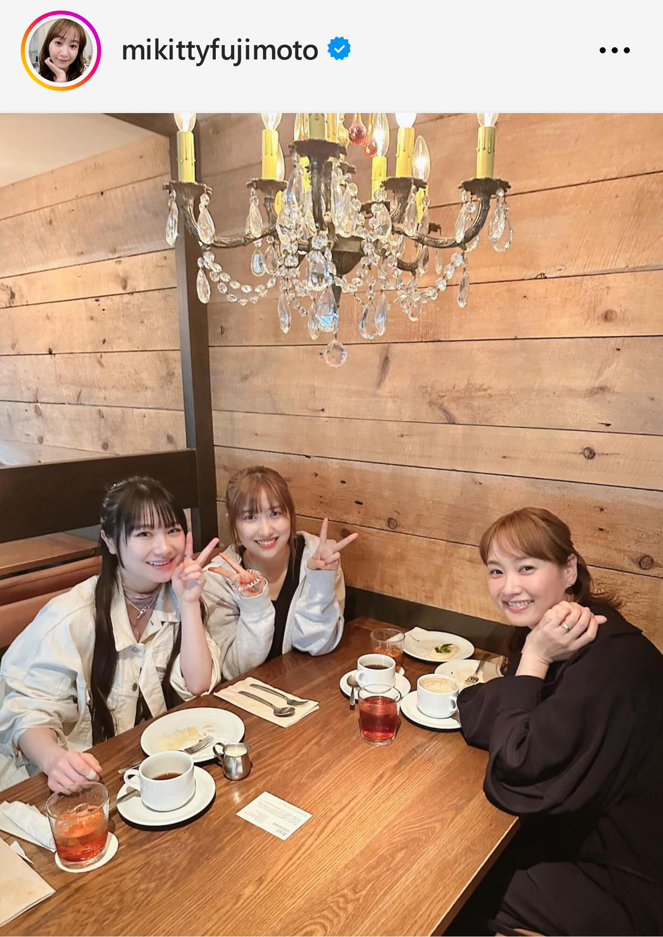 藤本美貴のインスタグラムから