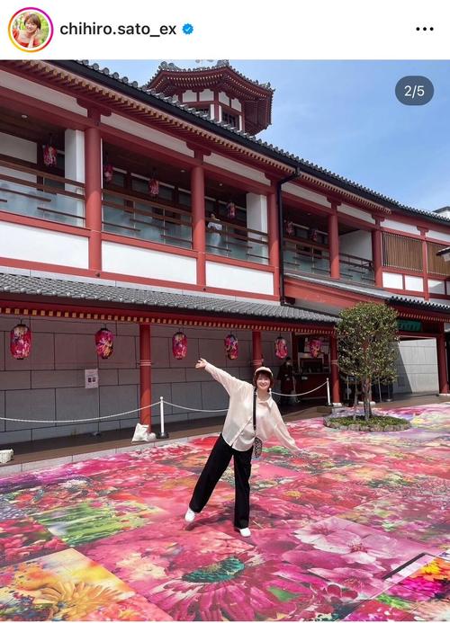 テレ朝佐藤ちひろアナ、四国4県を満喫！旅行ショット公開「高知の