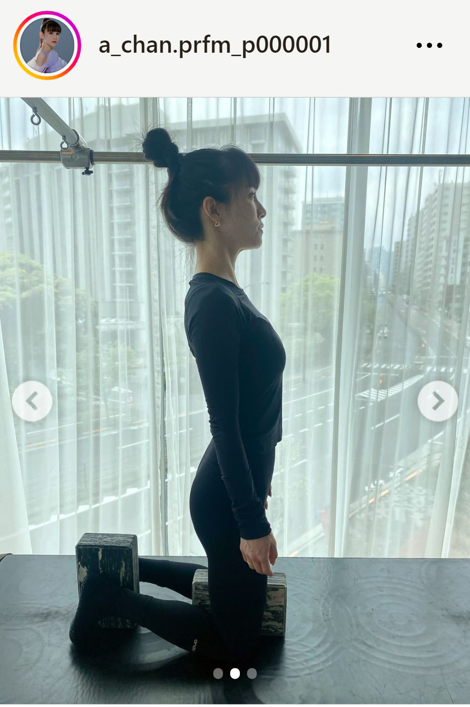 西脇綾香のインスタグラムから