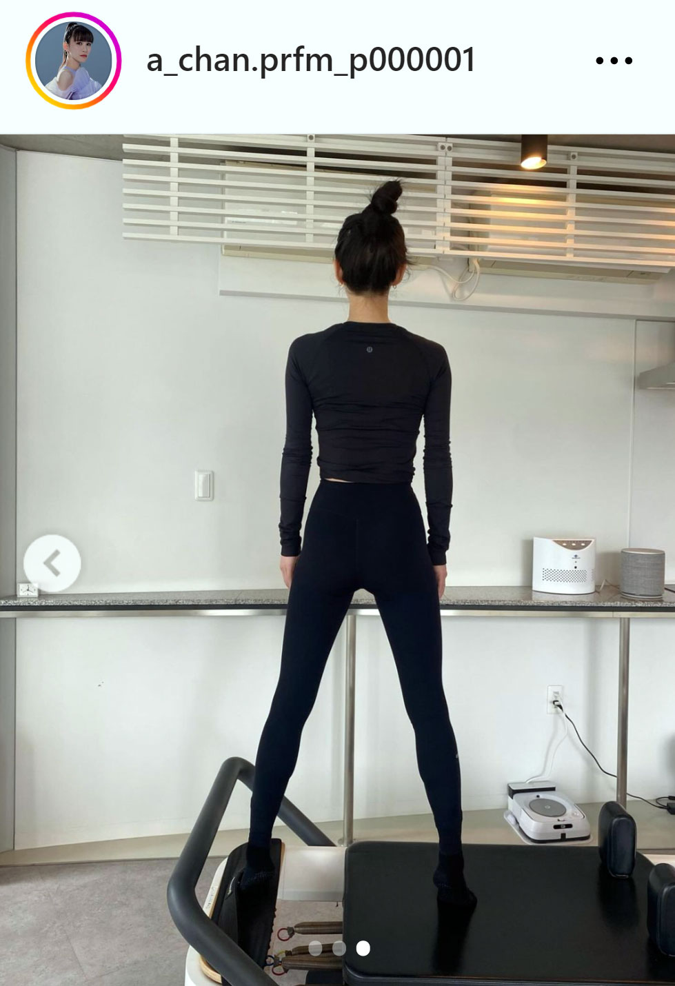 西脇綾香のインスタグラムから