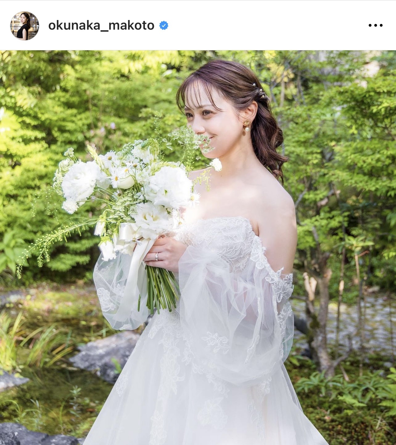 （奥仲麻琴のインスタグラムから）
