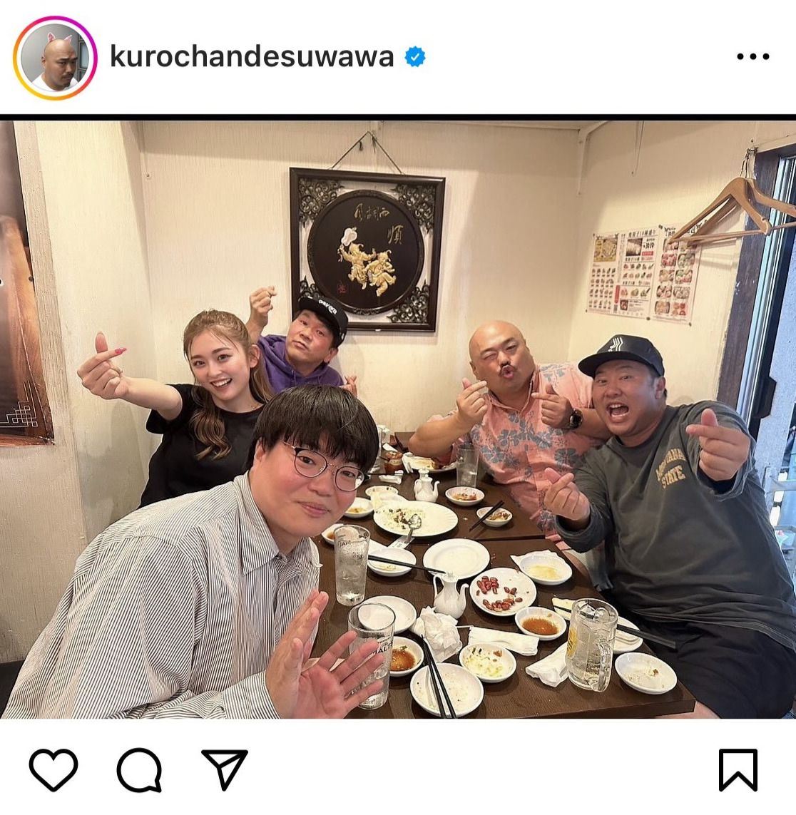 クロちゃんのインスタグラムから