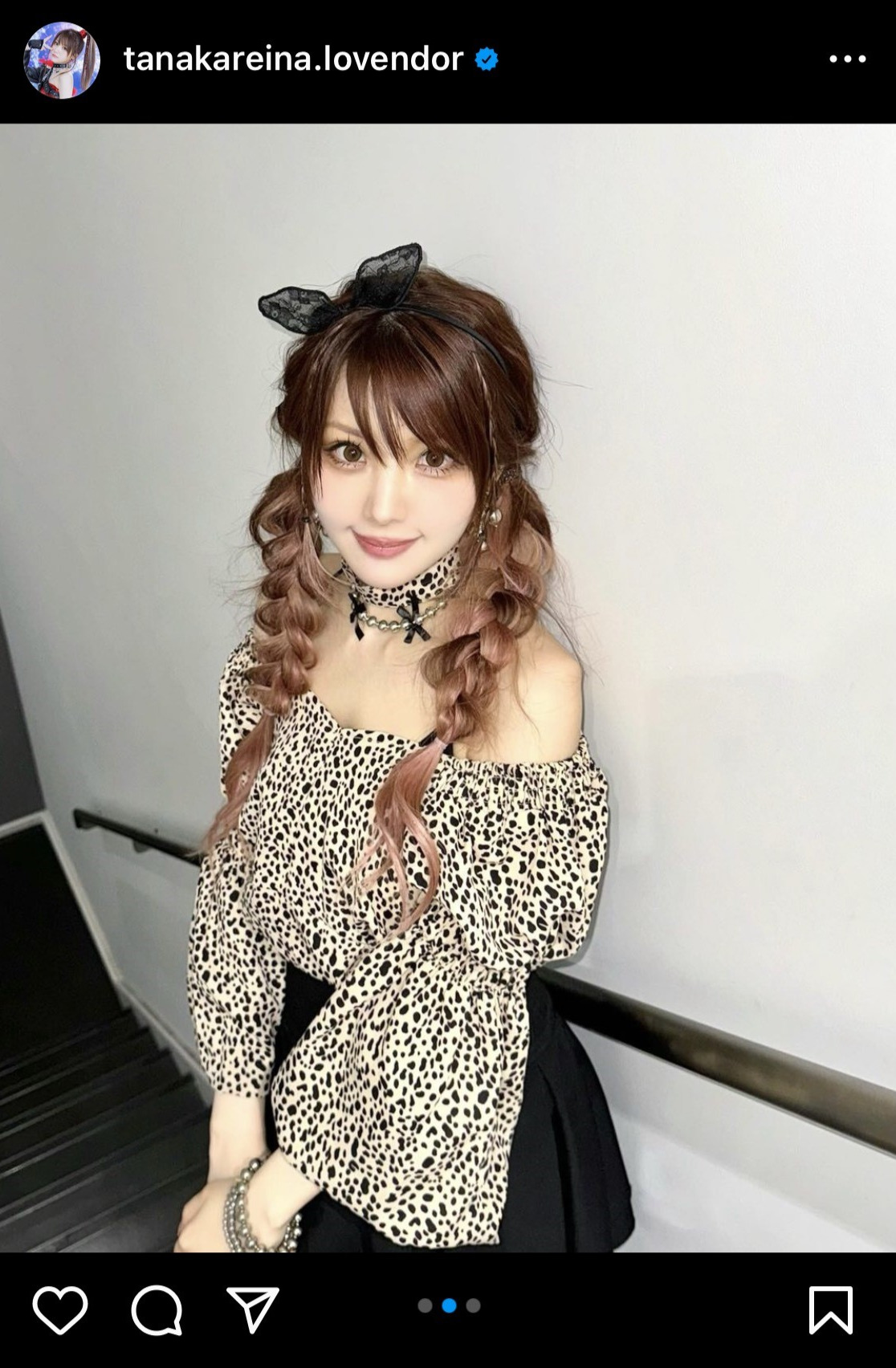 田中れいなのインスタグラムから