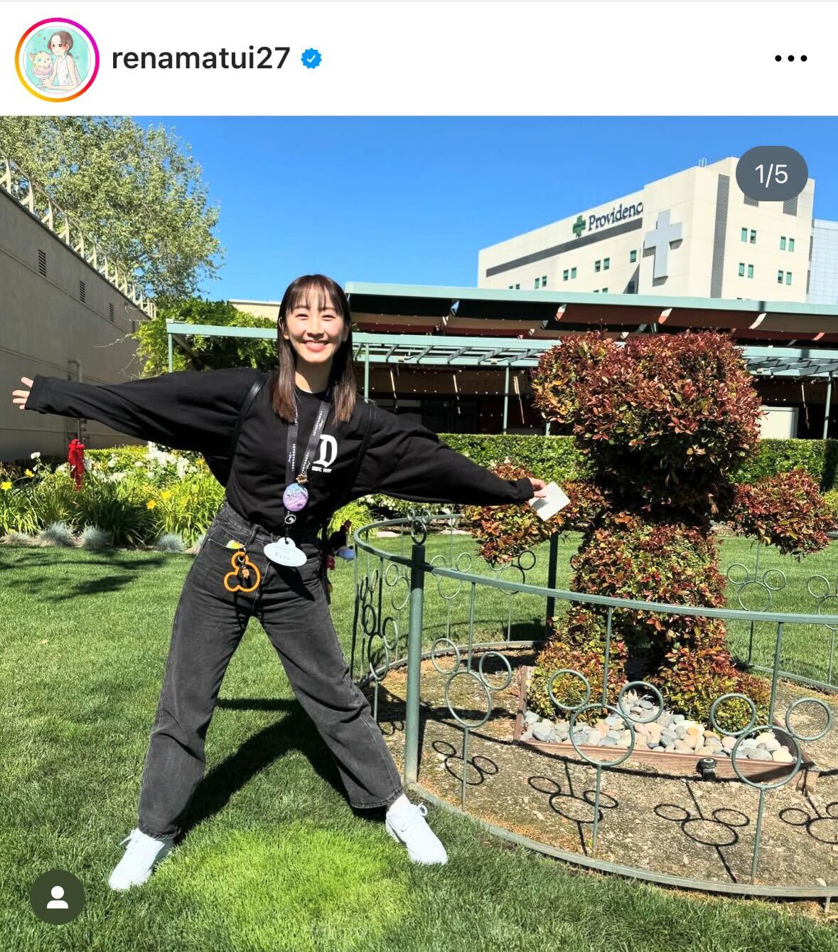 松井玲奈のインスタグラムから