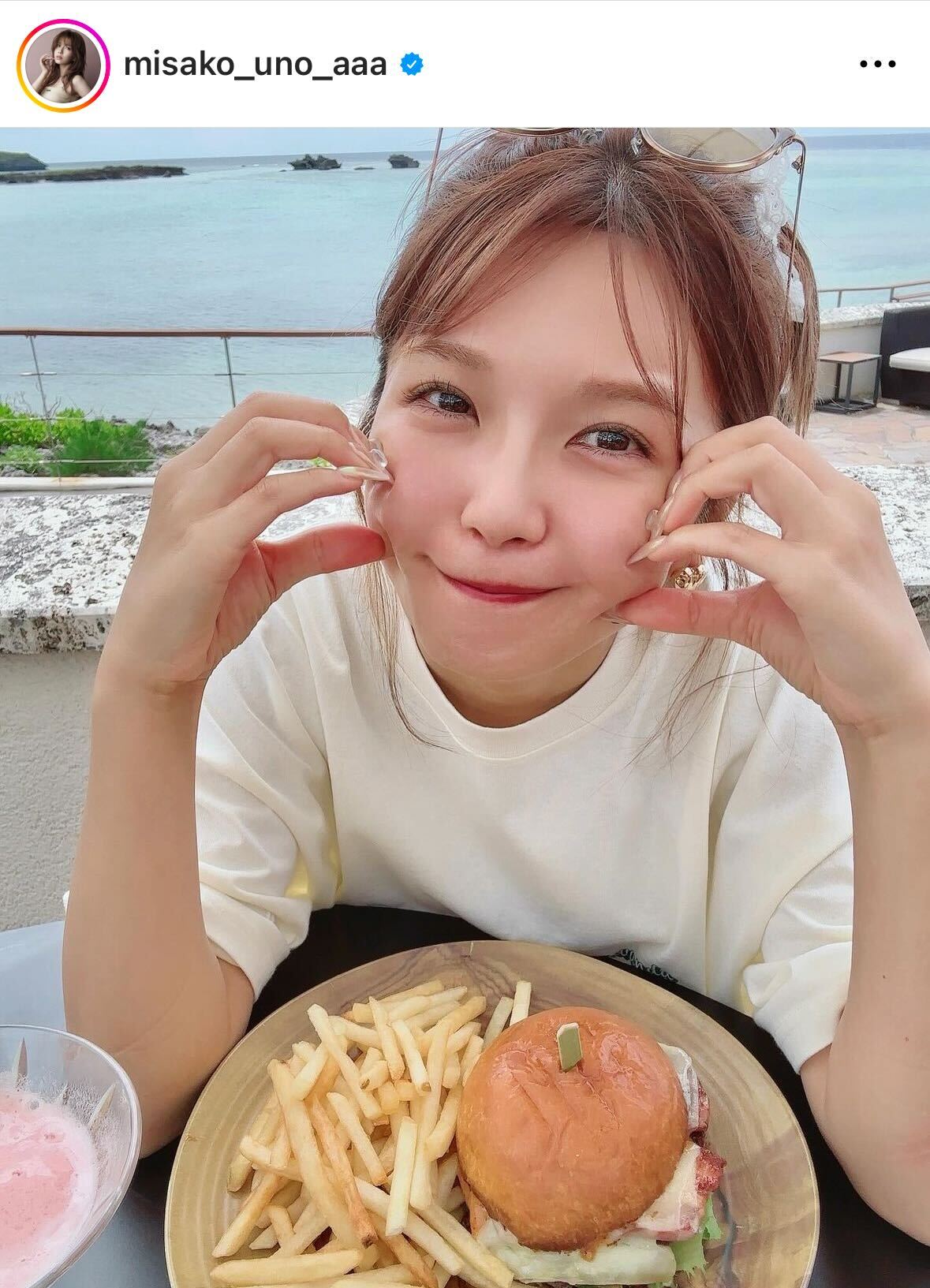 宇野実彩子