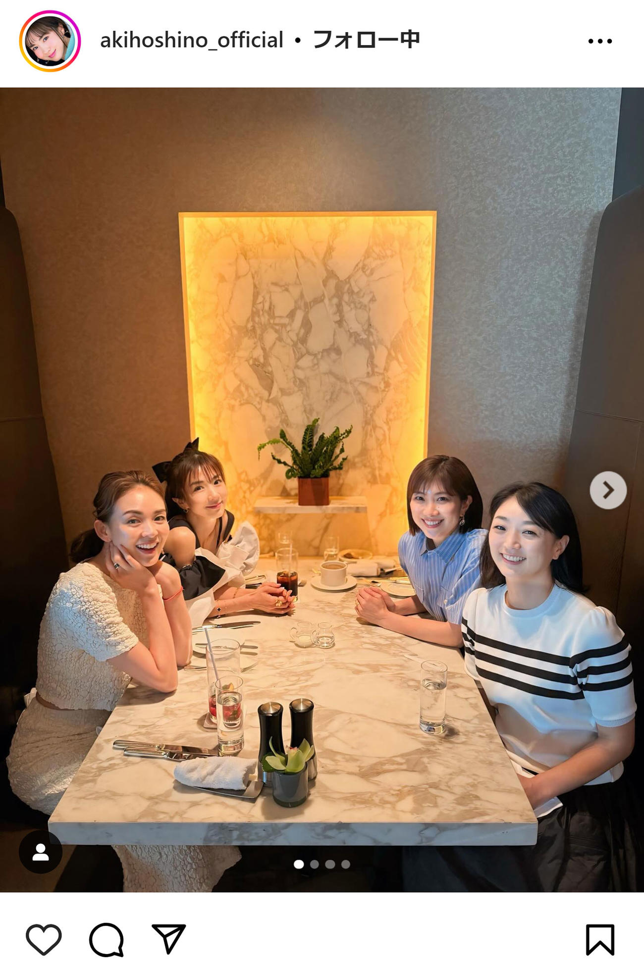 ほしのあきのインスタグラムから