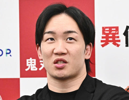 ステージ４のがんで余命２カ月宣告のBDレフェリー　朝倉未来らが支援呼びかけ