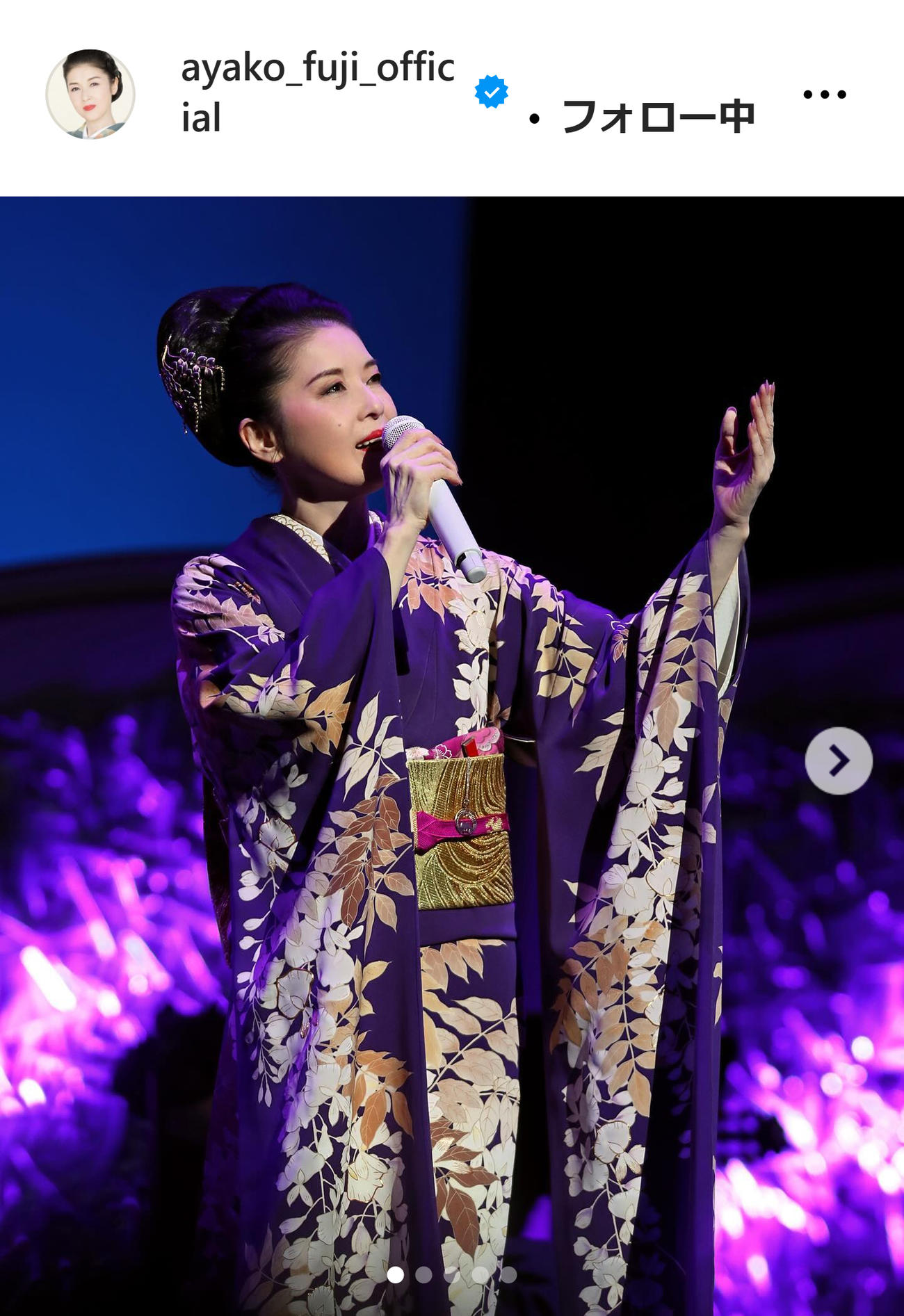 藤あや子のインスタグラムから