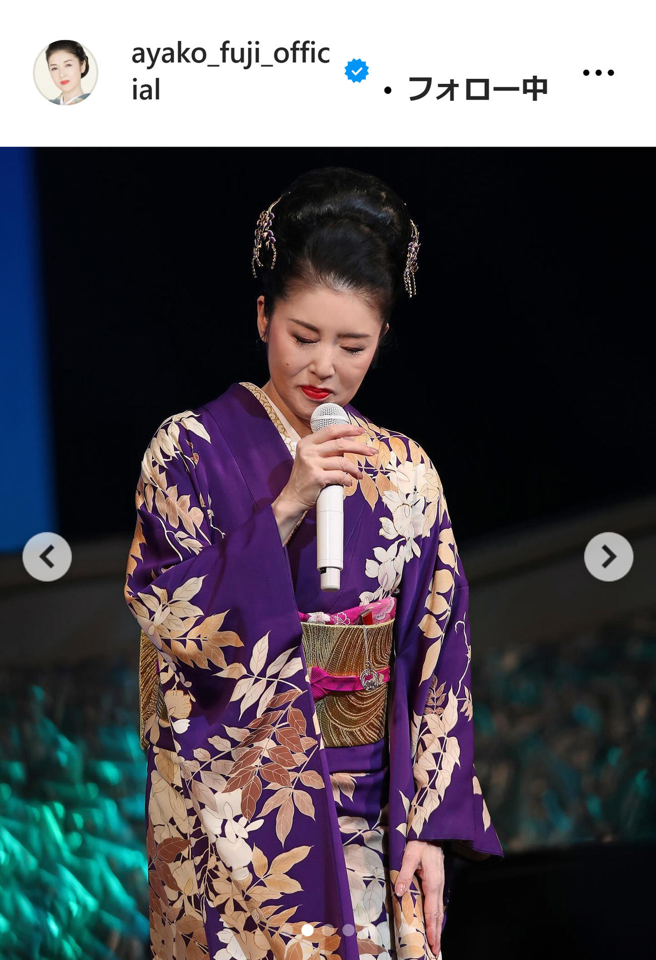 藤あや子のインスタグラムから