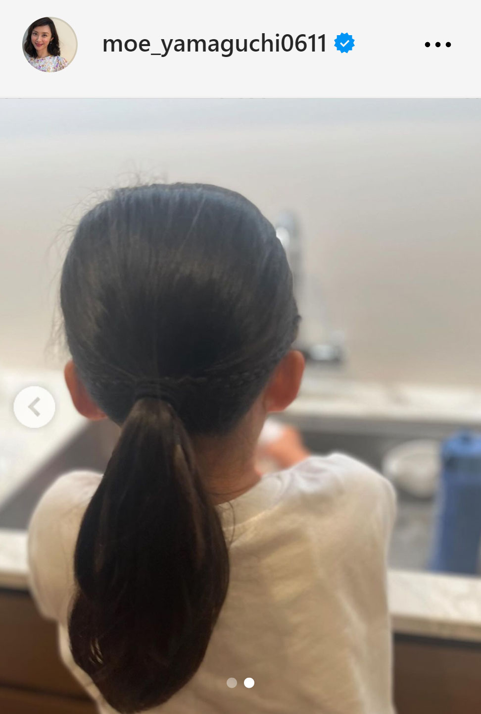 山口もえのインスタグラムから