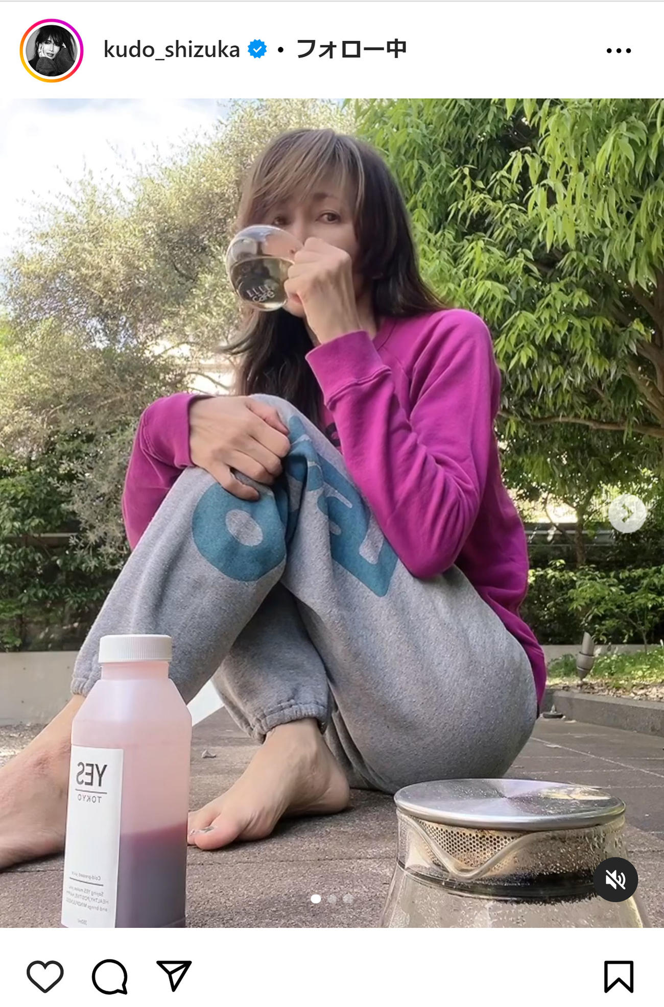 工藤静香のインスタグラムから