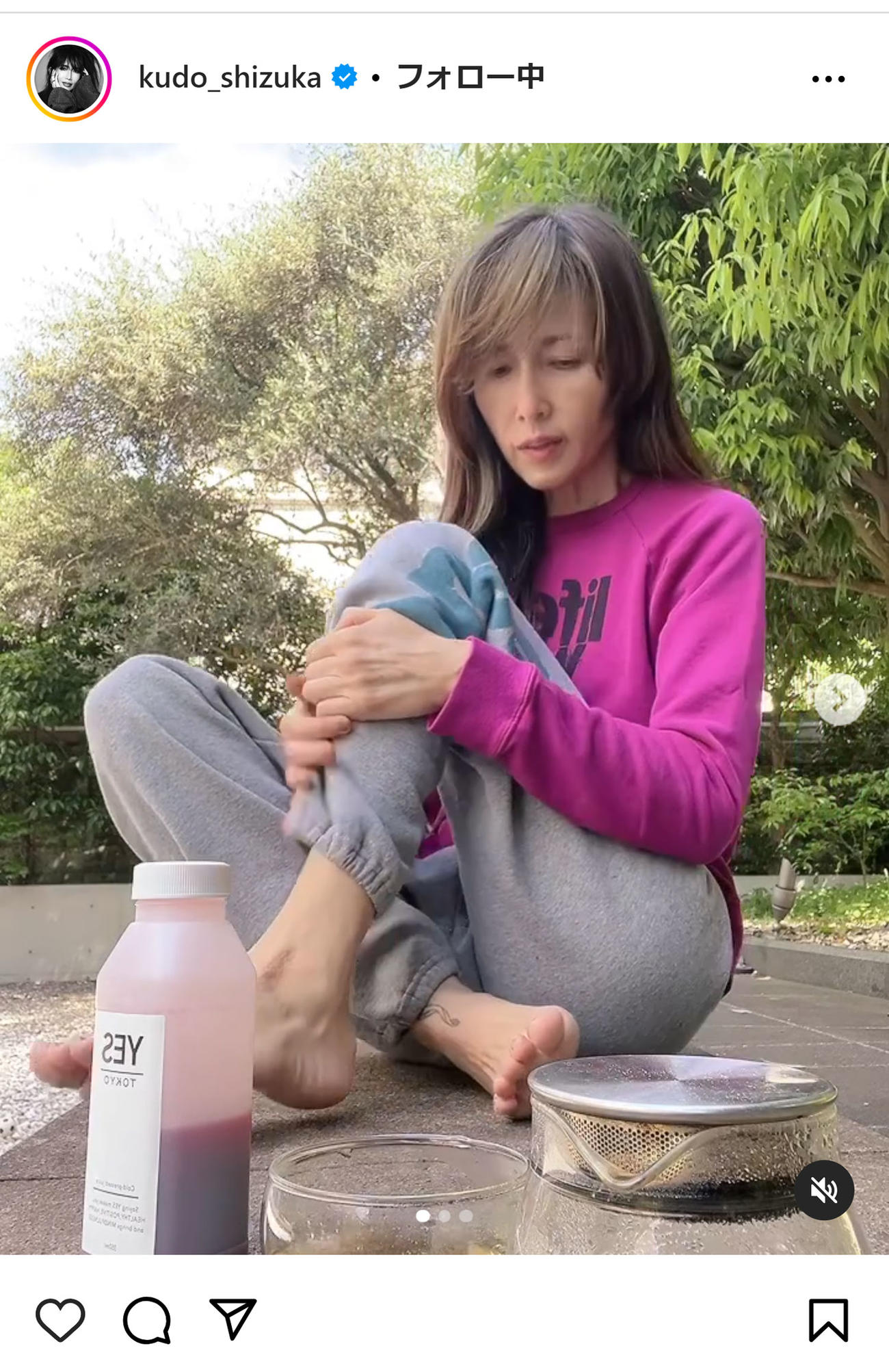 工藤静香のインスタグラムから