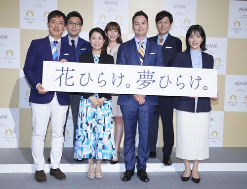 パリ五輪、NHKキービジュアル発表「花ひらけ。夢ひらけ」キャッチフレーズ