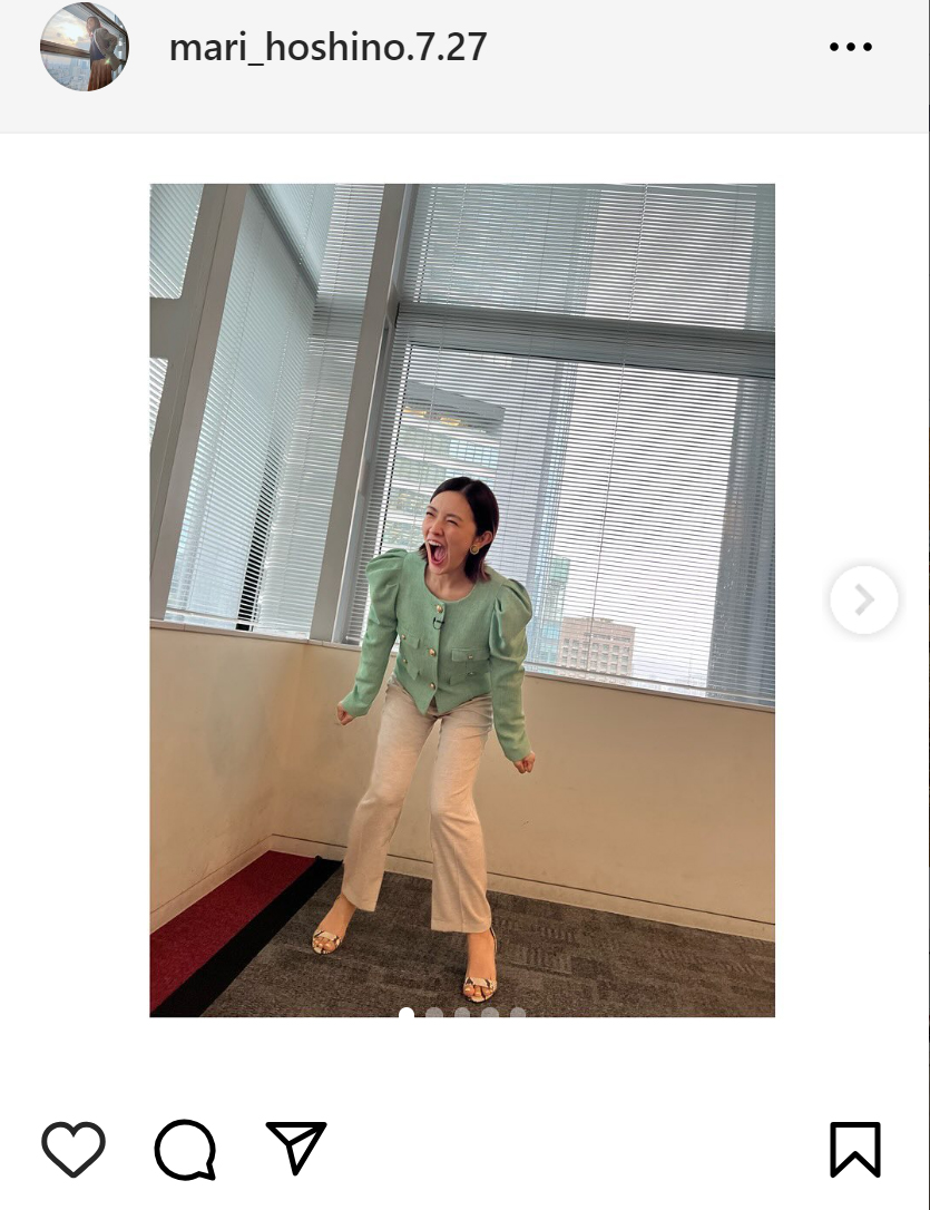 星野真里のインスタグラムから