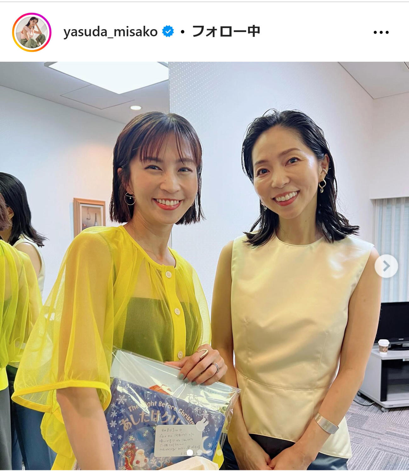 安田美沙子のインスタグラムから
