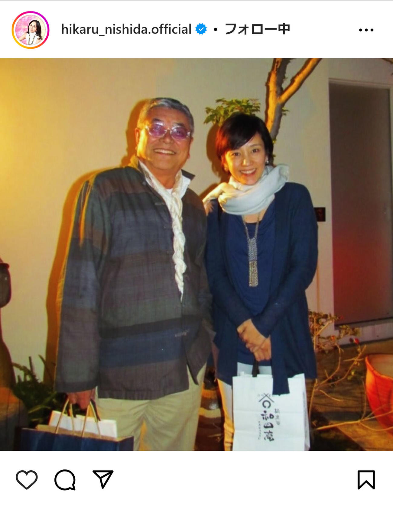 西田ひかるのインスタグラムから