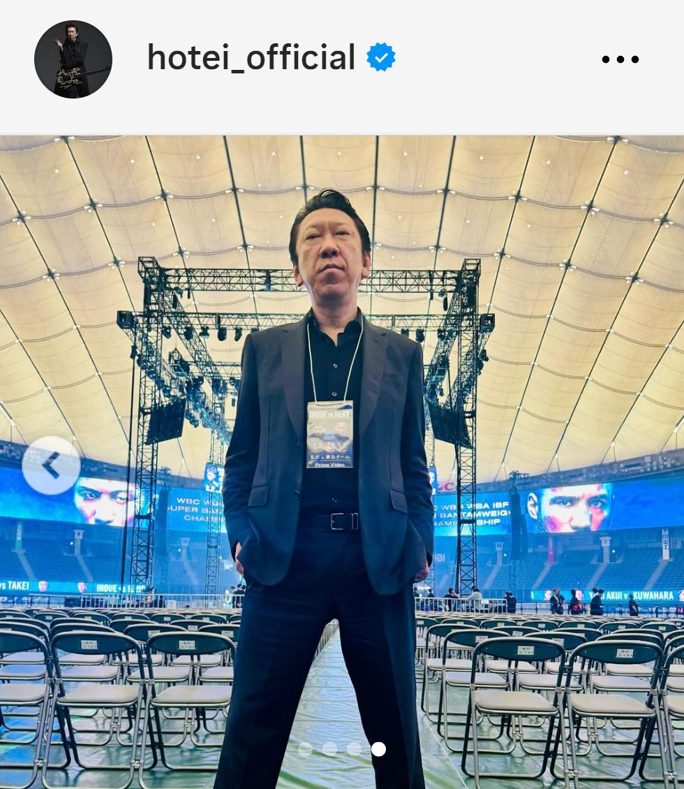 布袋寅泰のインスタグラムから