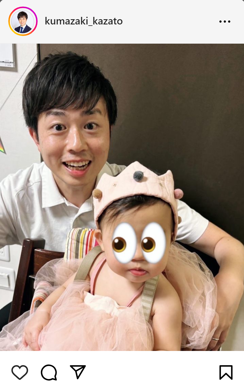 熊崎風斗アナのインスタグラムから
