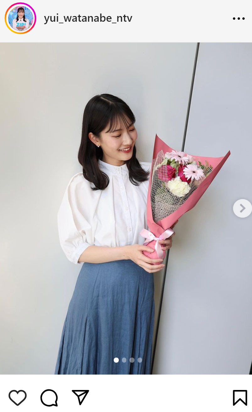 渡邉結衣アナのインスタグラムから