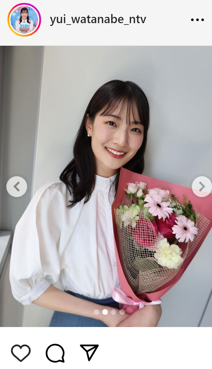 渡邉結衣アナのインスタグラムから
