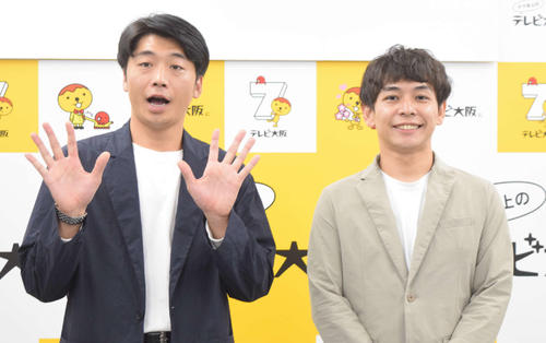 ６月14日タイタンライブにさや香が初のゲスト出演　ストレッチーズ、ラブレターズも